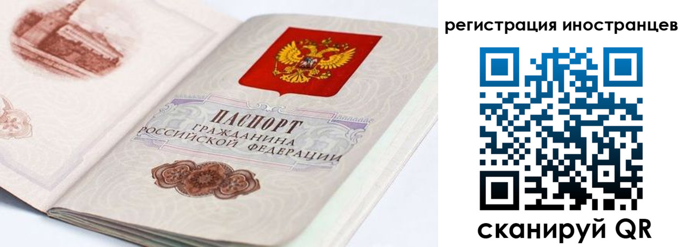форма 3 в Мариинском Посаде